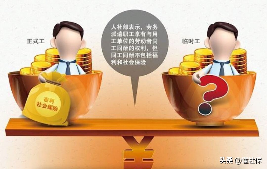 单位没交社保离职后可以追缴吗,离职期间社保断了几个月怎么补缴