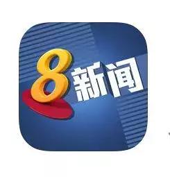 鍦ㄦ柊鍔犲潯鎺ㄨ崘浣跨敤鐨刟pp,鏂板姞鍧$敓娲籥pp蹇呭宸ュ叿