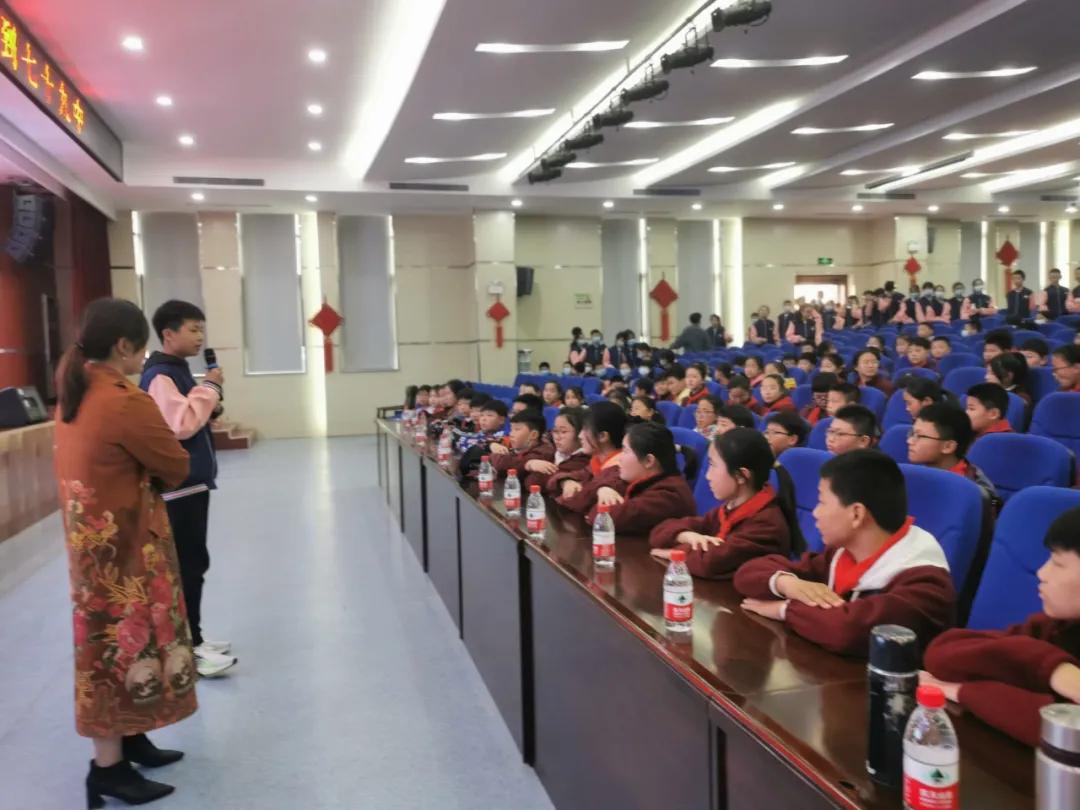 郑州市第七十九中学一起向未来,郑州市惠济区第七十九中学