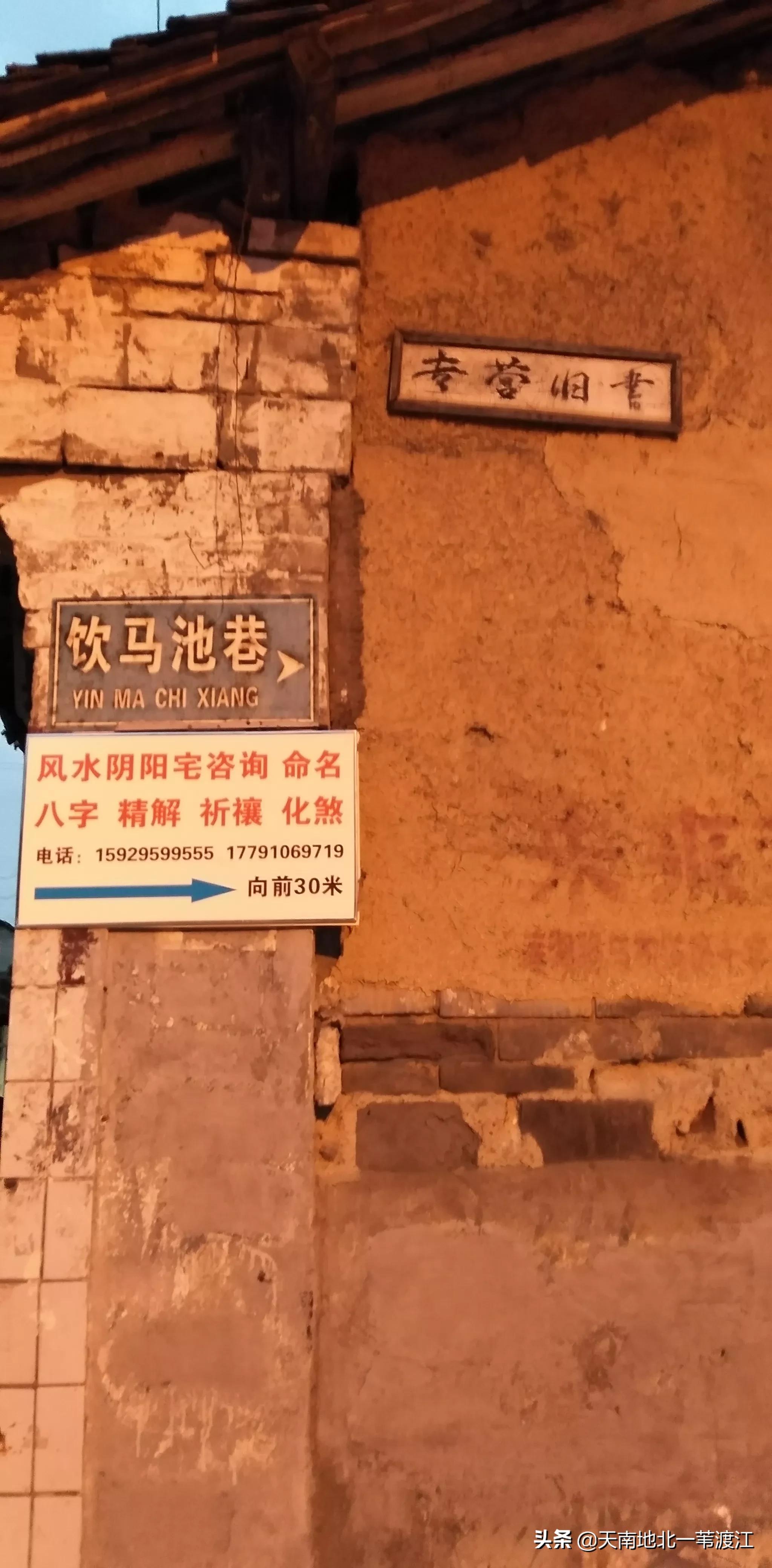 从广元到汉中要多久,咸阳到汉中攻略