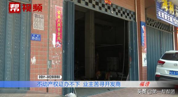 购买车库是否有土地证,买的车位迟迟办不下来车位证