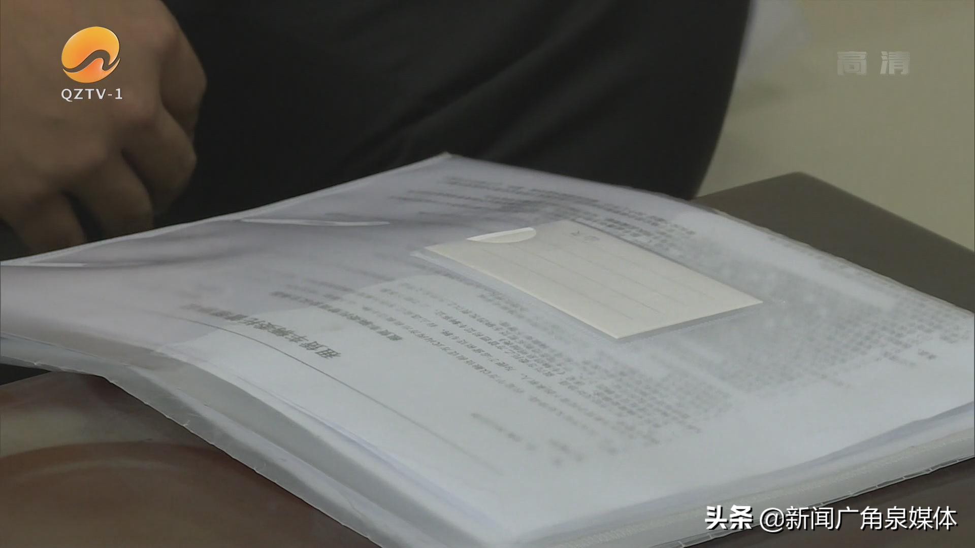 以租代购逾期未还车贷,以租代购车没到手可以退吗