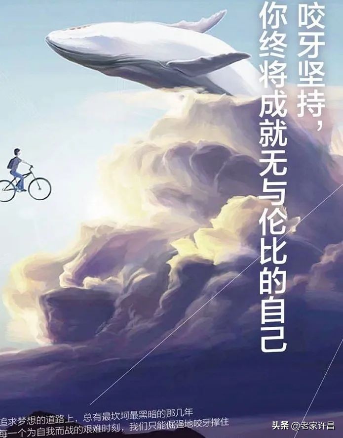 许昌人在郑州的生活,许昌人在郑州的感受