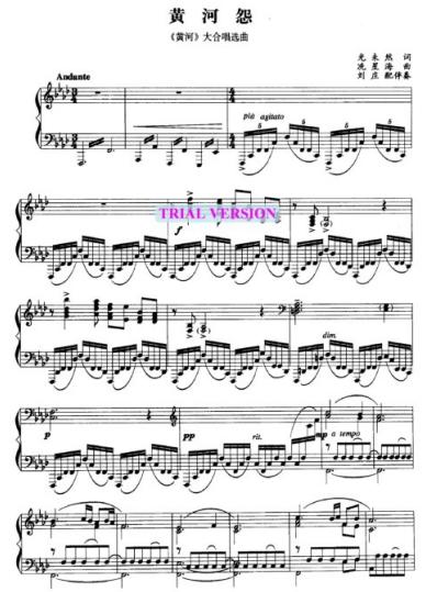 音乐课堂以美育人,音乐教学与素质教育并存