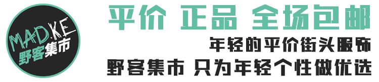 5月20日全球滑板动态，Kelvin18分钟完成20个动作，野客集市