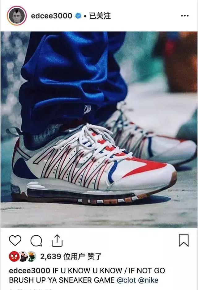 陈冠希和余文乐到底谁更会穿,陈冠希阿迪达斯新鞋