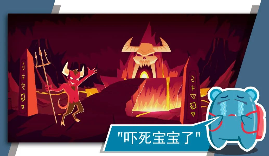 不小心写“Wrongemailaddress”有多可怕?