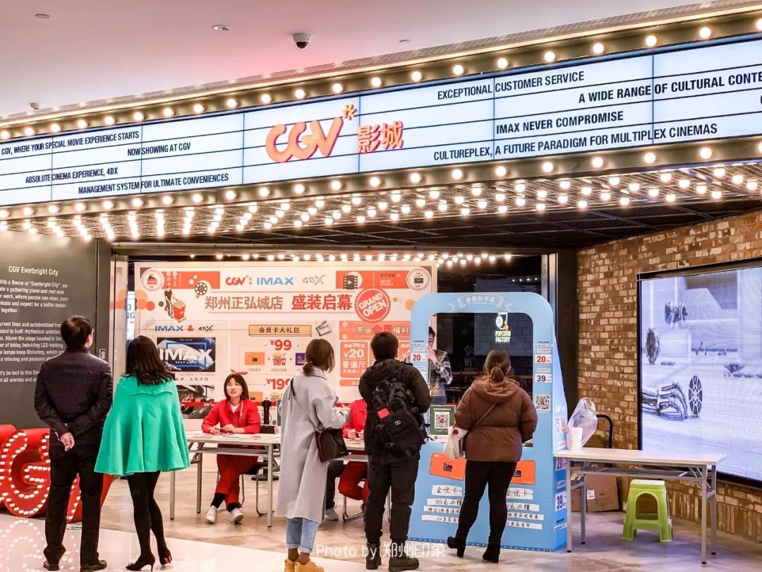 正弘城为什么这么热闹,正弘城有什么好逛的