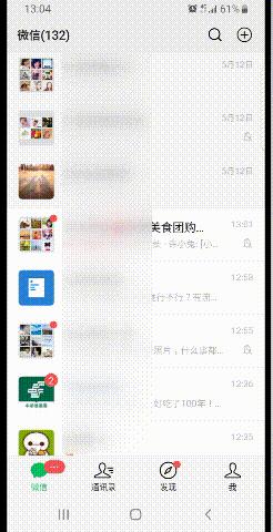微信支付宝里的钱莫名其妙不见了,手机微信支付宝为啥突然不见了