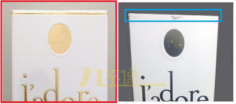 迪奥真我浓香水鉴别,迪奥真我150毫升是限量版吗