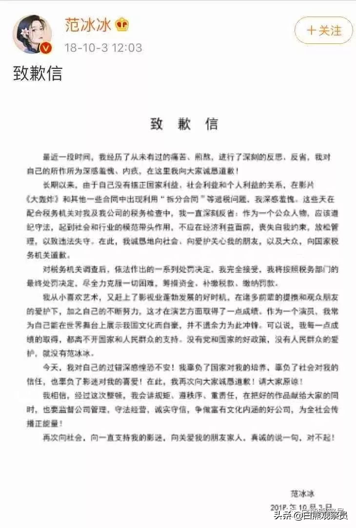 疫情过后深度好文章,疫情后影视概念股票