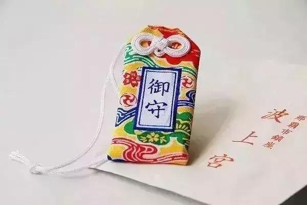 日本求的御守怎么处理,日本御守放在哪里