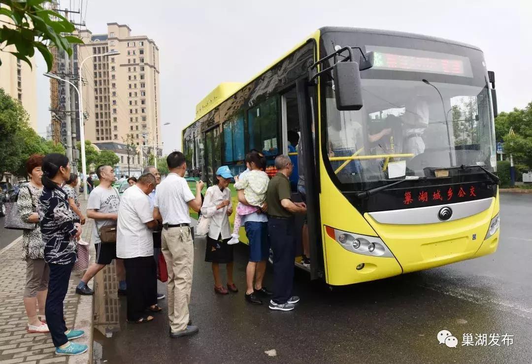 巢湖话十级考试,巢湖话等级考试