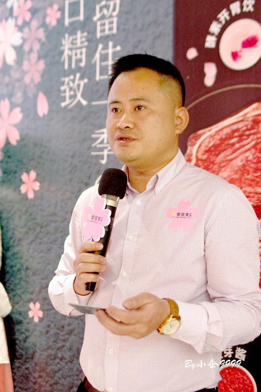 南京豪客来牛排,豪客来牛排青口