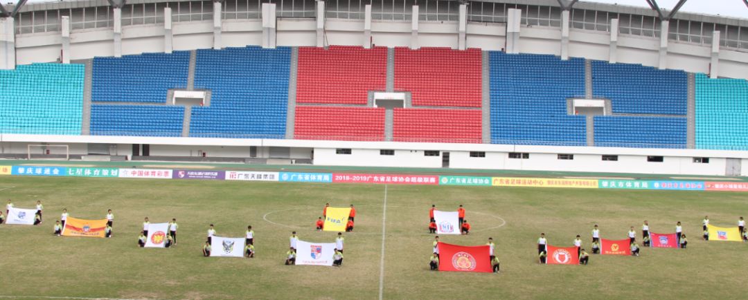 肇庆足球联赛直播,肇庆足球联赛视频