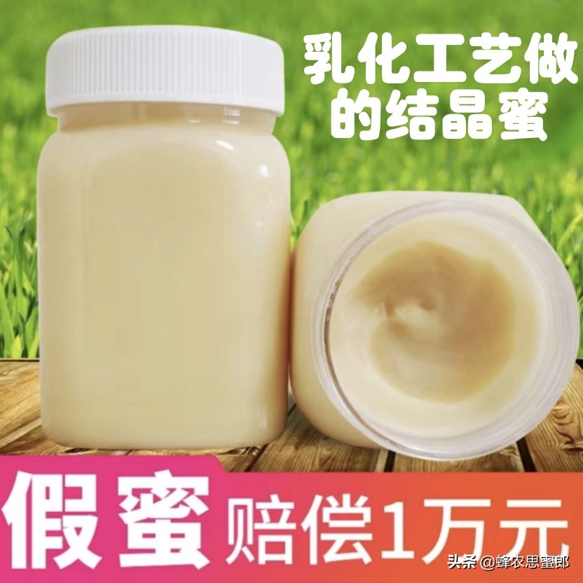 中蜂蜂蜜市场前景分析,蜂蜜行业发展前景及其风险