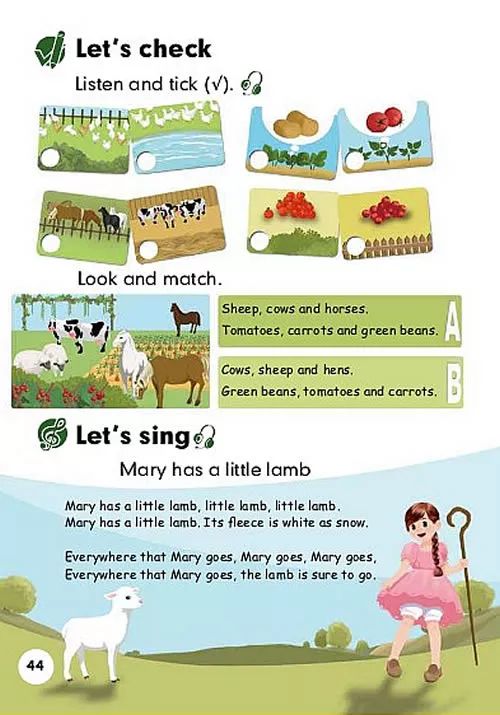 人教版四年级下英语教材全解,人教版四年级英语下册教材下载