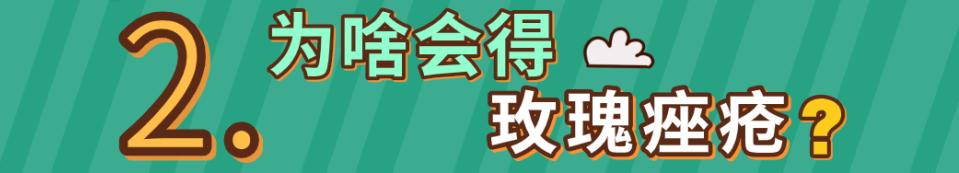 青春痘绝不仅仅影响颜值那么简单,青春痘可能只长一个吗