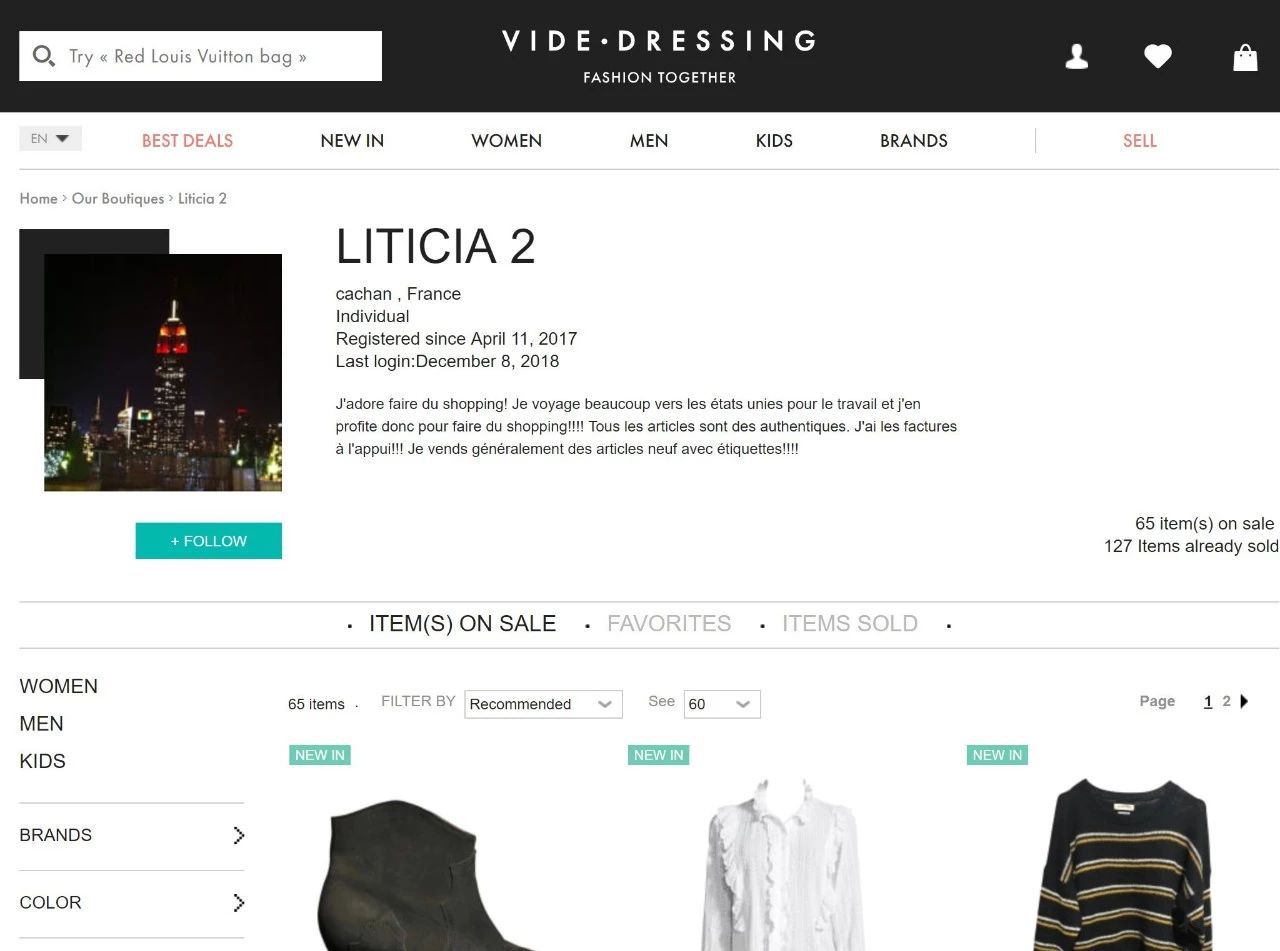 Vintage中古款,vintage推荐网店