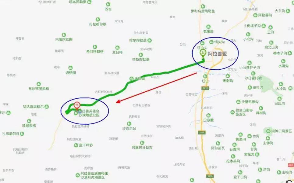 2019第十四届越野e族阿拉善英雄会,第十四届阿拉善英雄会完整版