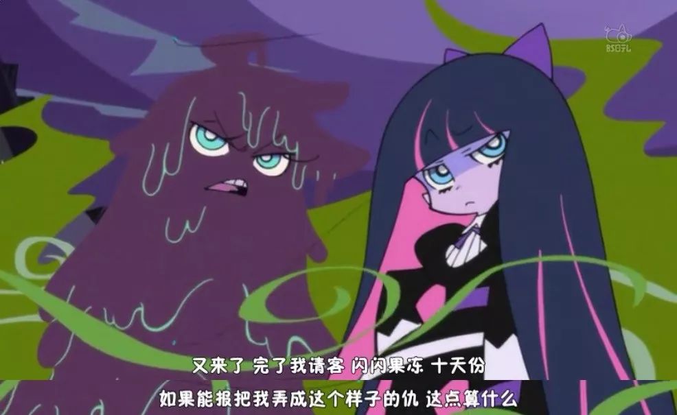 羞耻神作，一集三种画风，被惊到了