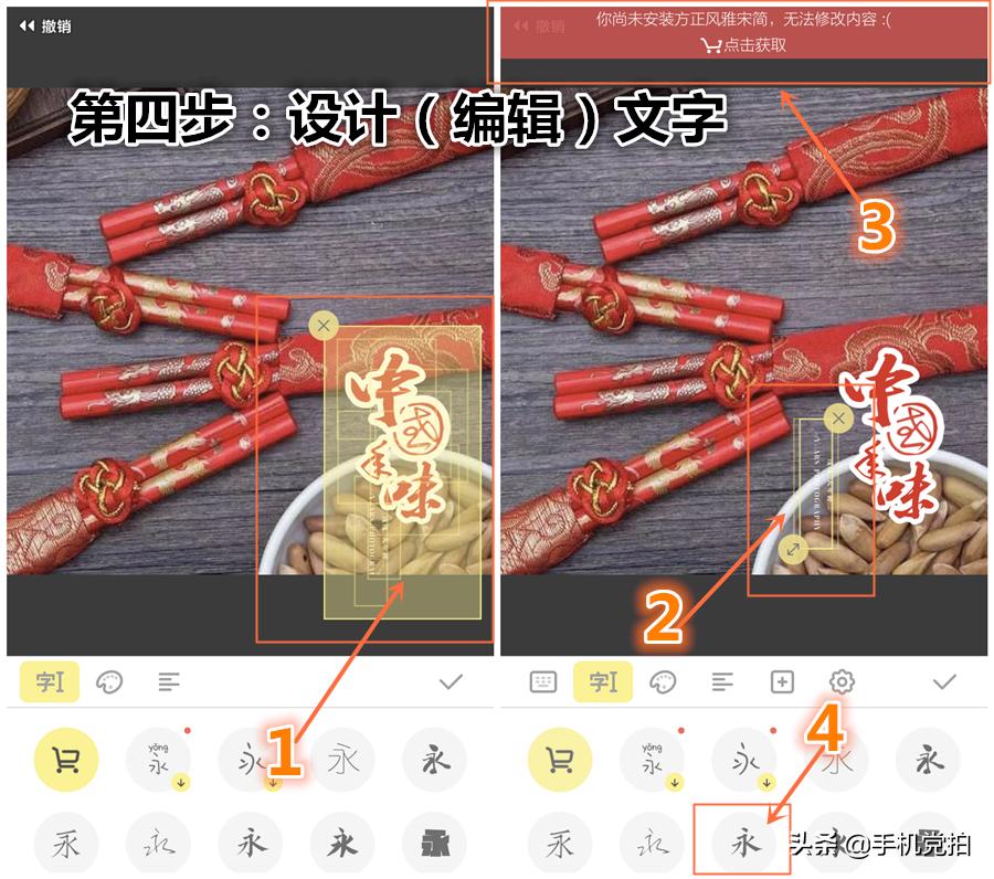 制作新年贺卡书写正确的贺卡内容,过年送给自己的贺卡简单又漂亮