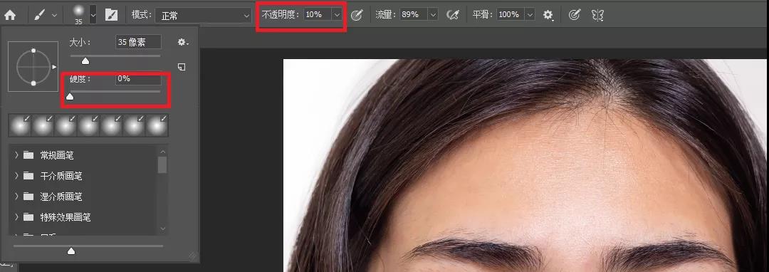 照片有黑眼圈怎么去除,照片怎么加黑眼圈