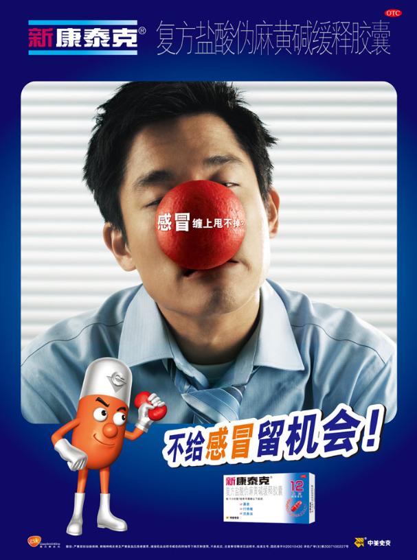 去新西兰哪些东西不能带入境,去新西兰有什么不能带的东西