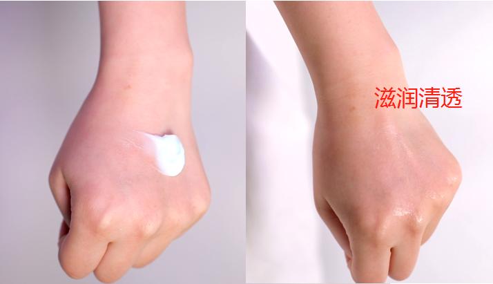 377是什么药材,377是精华液吗