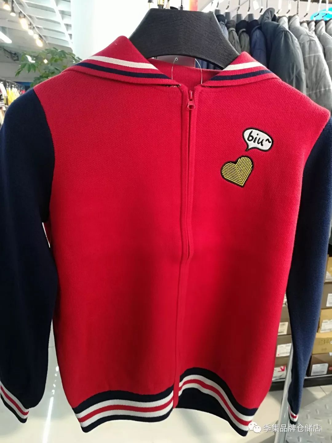 拉夏贝尔男童加绒套装爆款童装,拉夏贝尔官方清仓童装