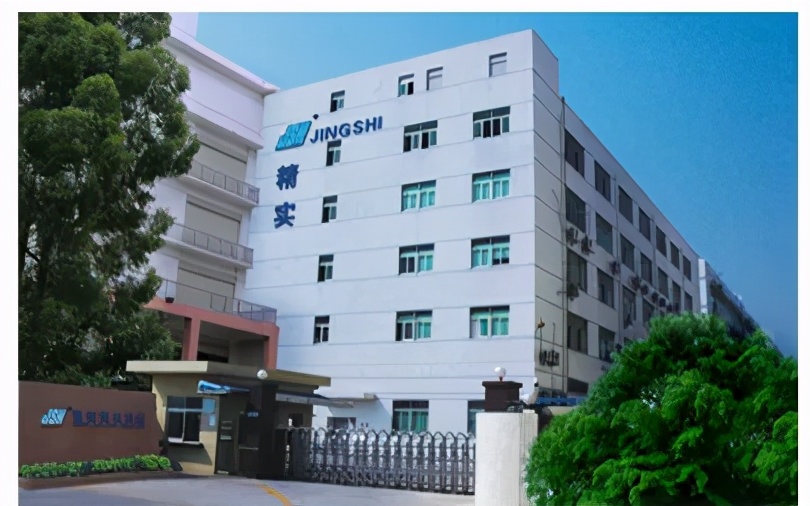 精实机电科技在招工吗,精实机电招正式工吗