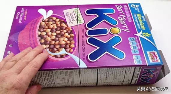 怎么做变废为宝手工纸筒收纳盒,废旧纸盒自制收纳筐