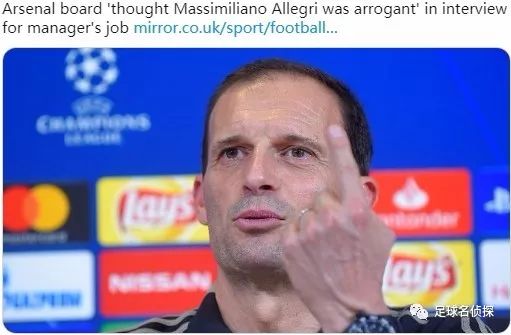 西媒皇马重点关注阿方索戴维斯,西媒皇马