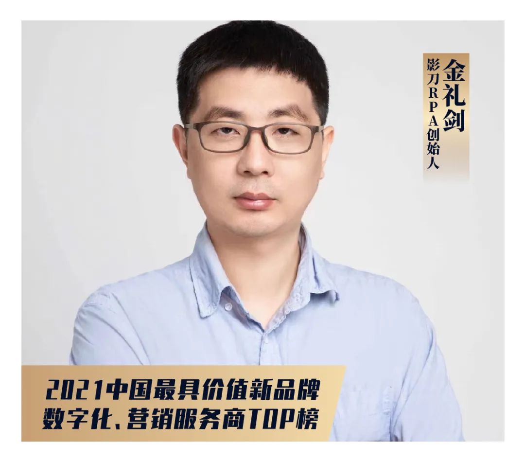 如何成为数字营销服务商,数字化营销的十大核心