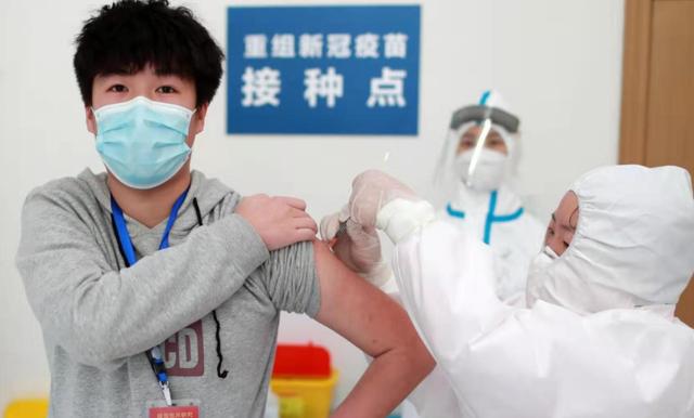 新冠疫苗vero是科兴疫苗吗,科兴新冠疫苗是灭活疫苗吗