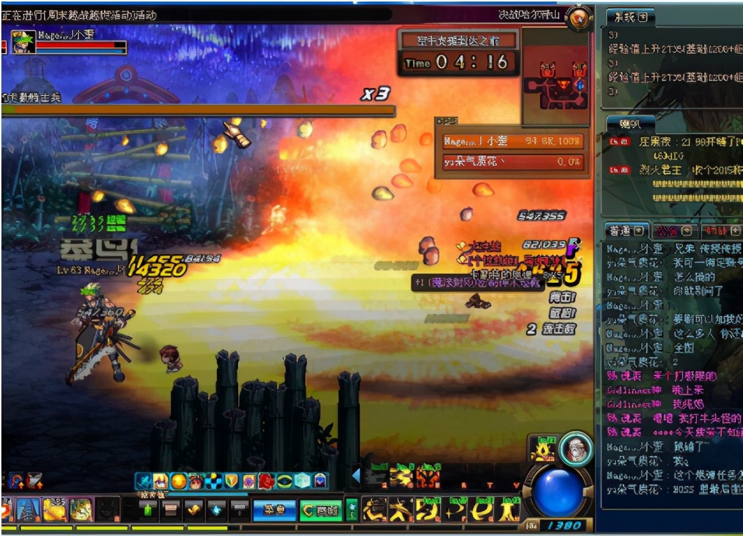 洪七公打团全靠飞机带？DNF贫富差距日益夸张，搬砖*党**大批脱坑