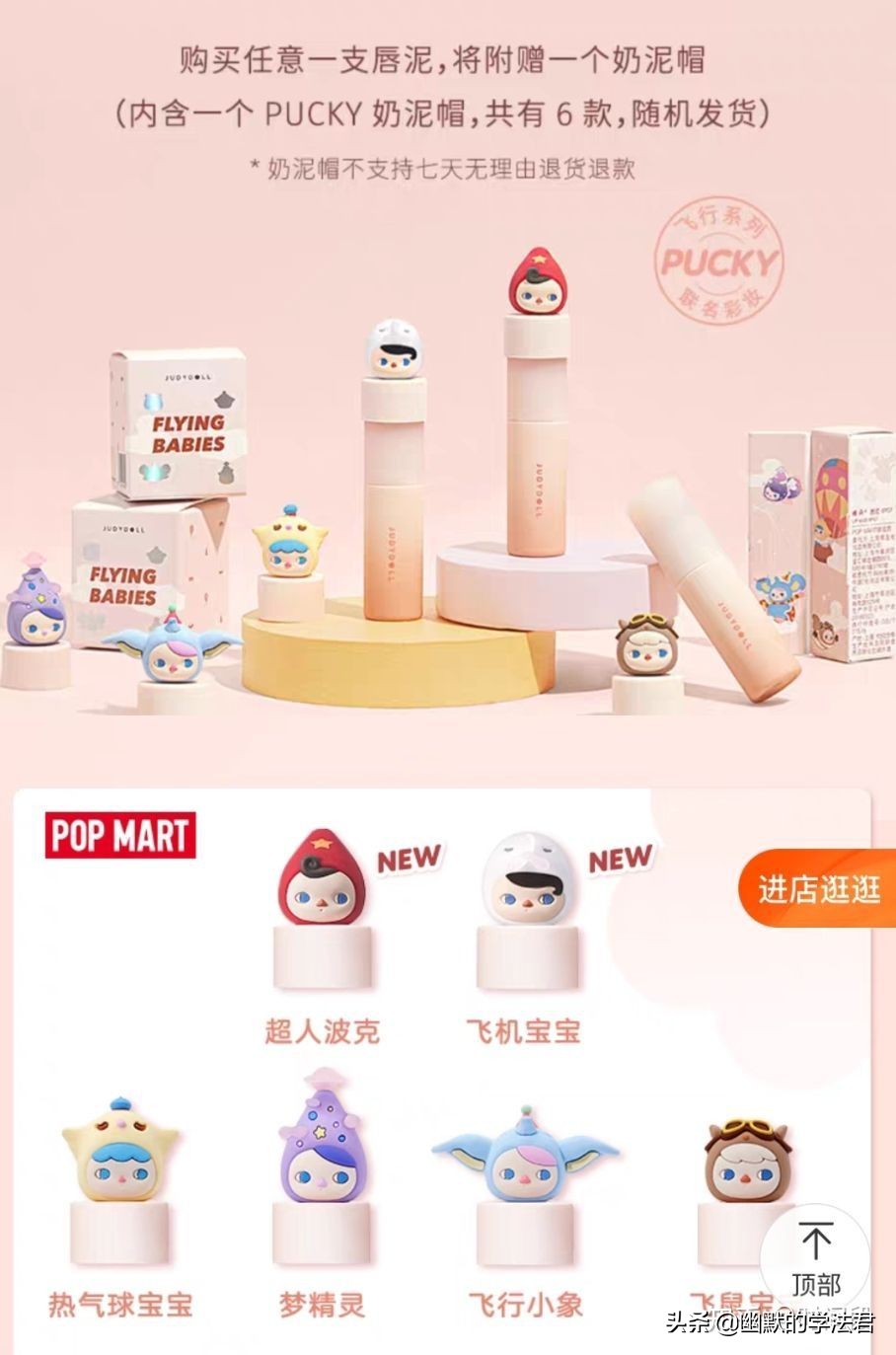 不沾杯口红学生党秋冬,学生党用什么口红好用又便宜