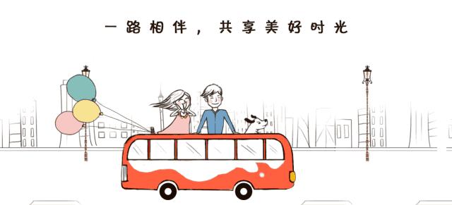 「汉中说装修|集赞活动」免费领取净水器啦