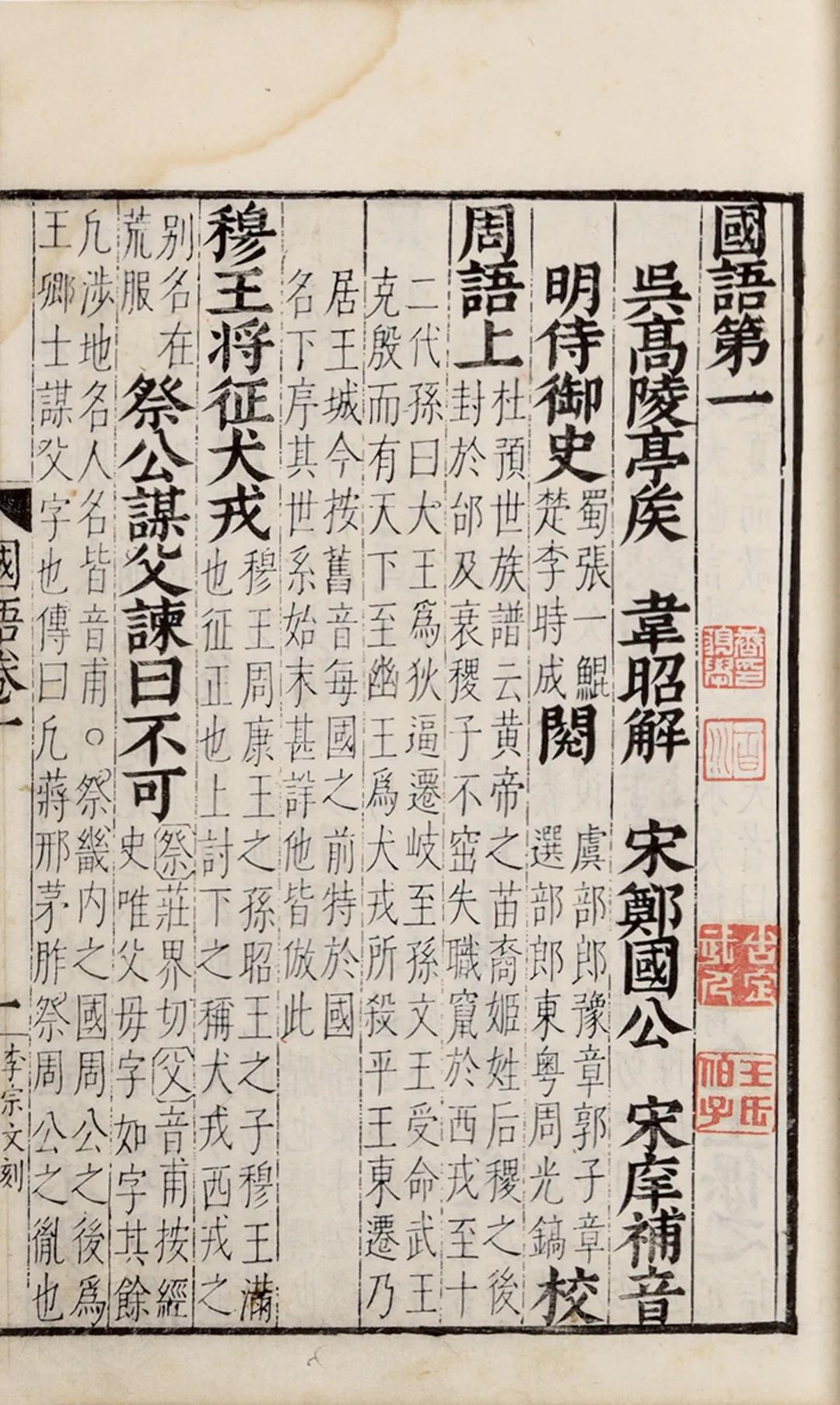 北京荣宝斋拍卖2021春拍,北京荣宝2021春拍