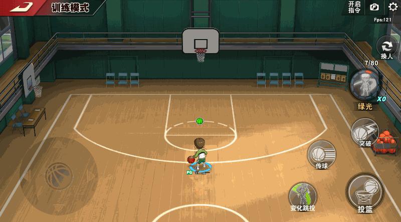 灌篮高手手游：藤真健司玩法全攻略！我值不值3水晶你说了算