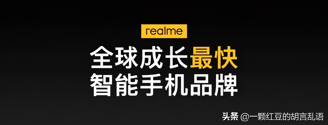 这款最贵只卖一千多块的手机，凭什么成为杨幂的“心头好”？