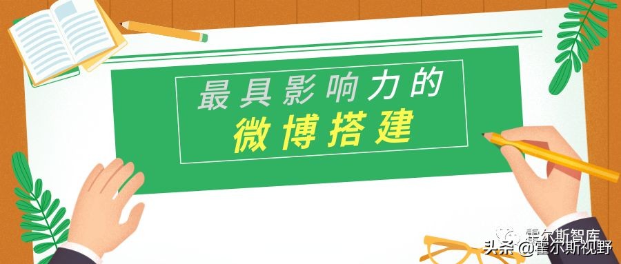 如何提升医院品牌影响力,医院如何打造品牌医院