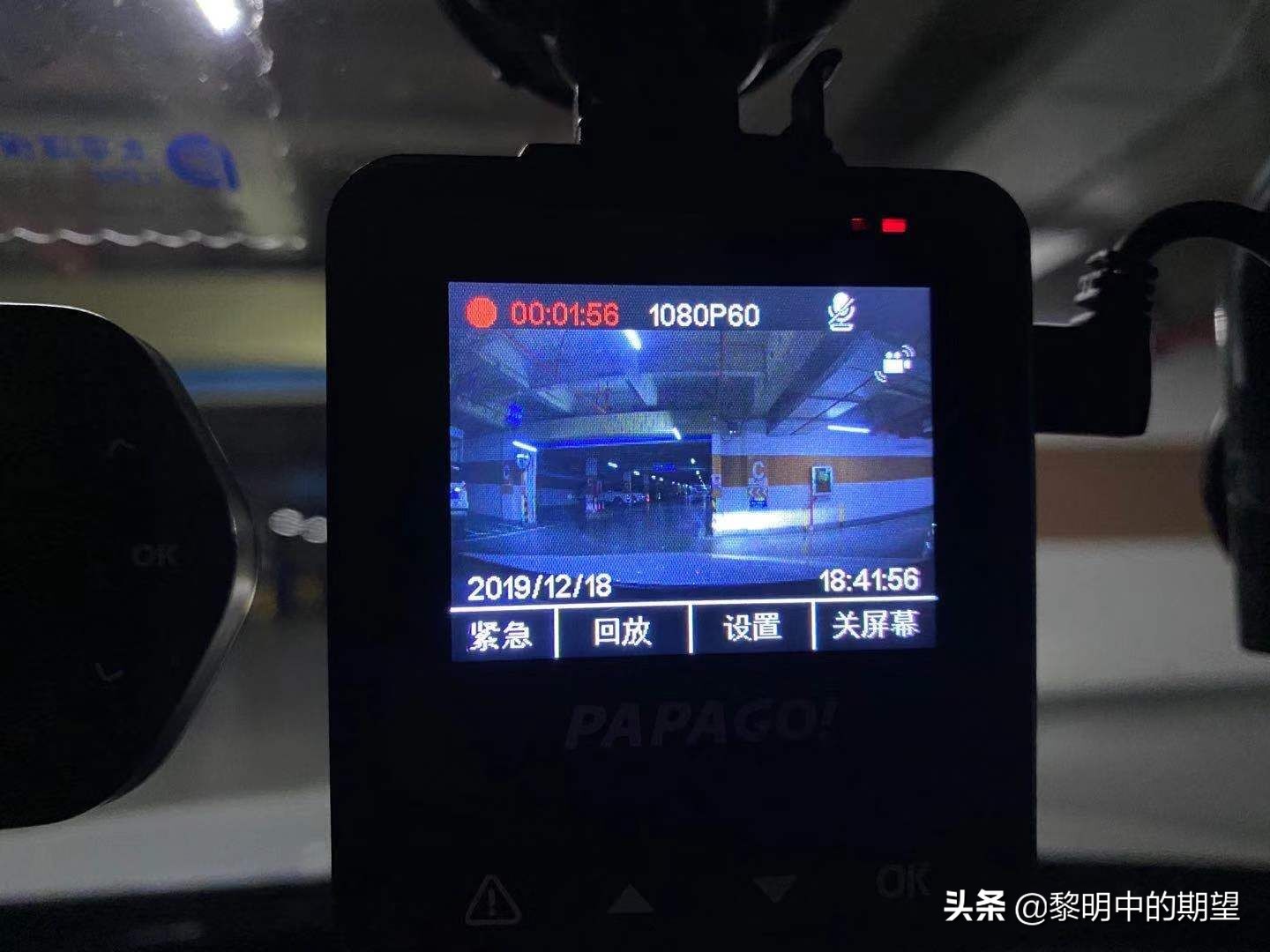 记录仪无光夜视和星光夜视哪个好,行车记录仪夜间推荐测评