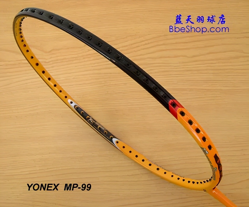 羽毛球拍黑话你了解多少,白色羽毛球拍哪款最好