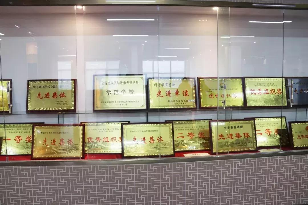 厉害了我们的新时代内容简介,松桃中等职业学校