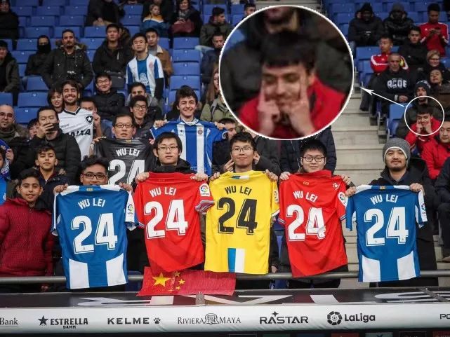 武磊西甲首球,武磊西甲新赛季首粒进球诞生