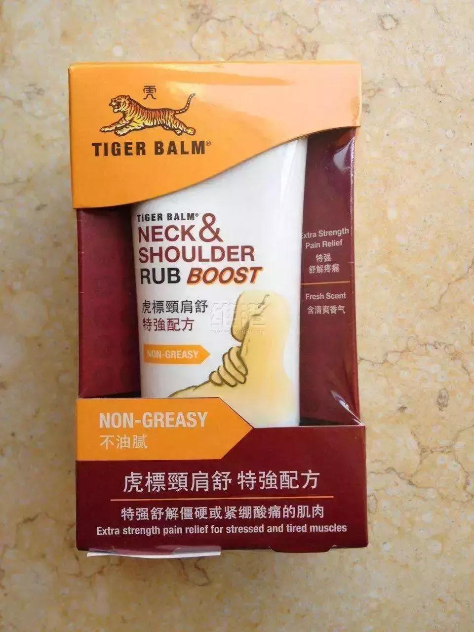 去泰国必买的十大药品清单,泰国12种神药有哪些