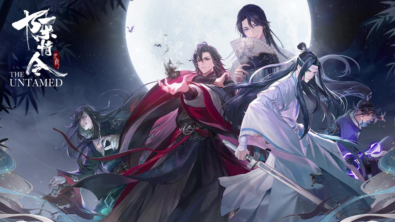 网易520游戏发布会巅峰极速预告片,网易游戏发布会520票