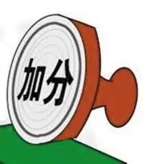 新西兰大龄幼教和护士移民,如何成为新西兰大学老师