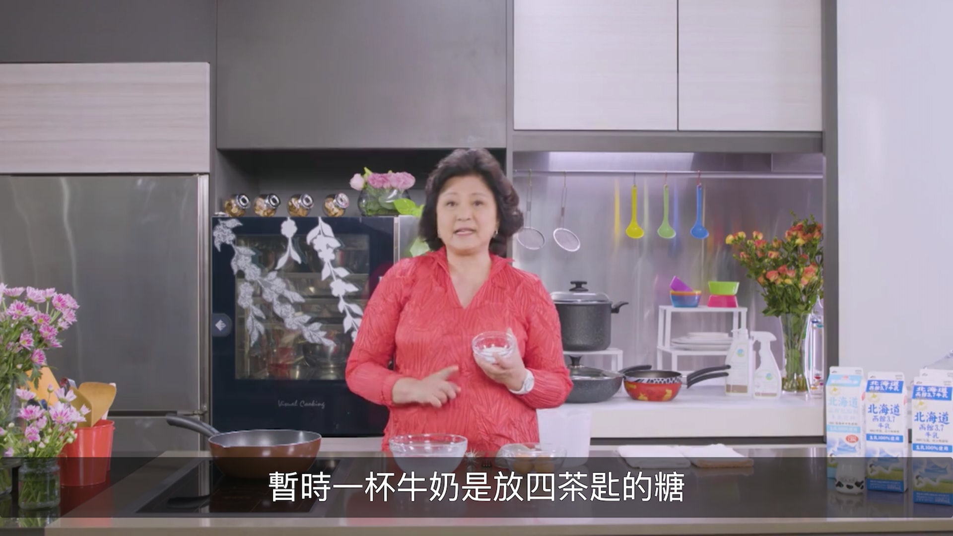 鲜奶炖蛋和双皮奶一样吗,鲜奶加热炖什么